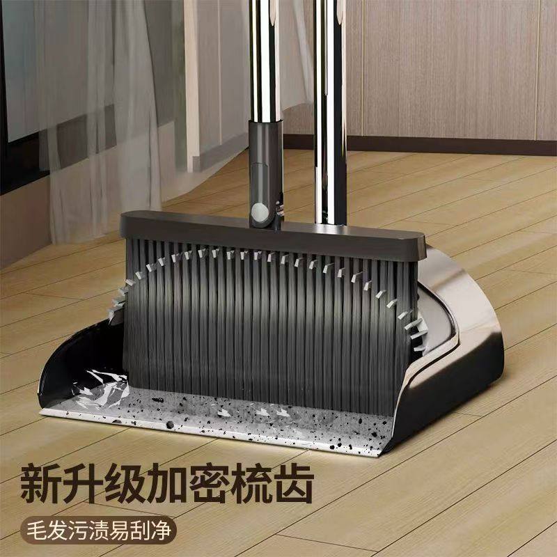 Broom and dustpan set, soft bristled broom for sweeping the