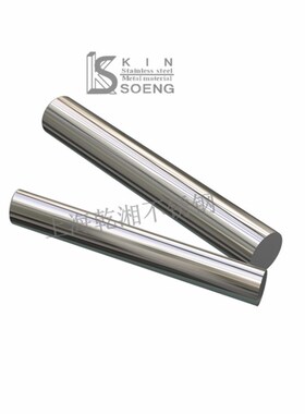 nitronic60圆棒镍铬合金s21800棒高耐磨不锈钢棒alloy218合金棒