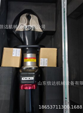 GYWJ-6/18-B单管单接口万向剪切器便携式液压扩张器万向剪扩钳剪