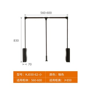 衣柜升降挂衣架衣帽间伸缩缓冲下拉式 衣柜挂衣杆衣架自动回升衣架