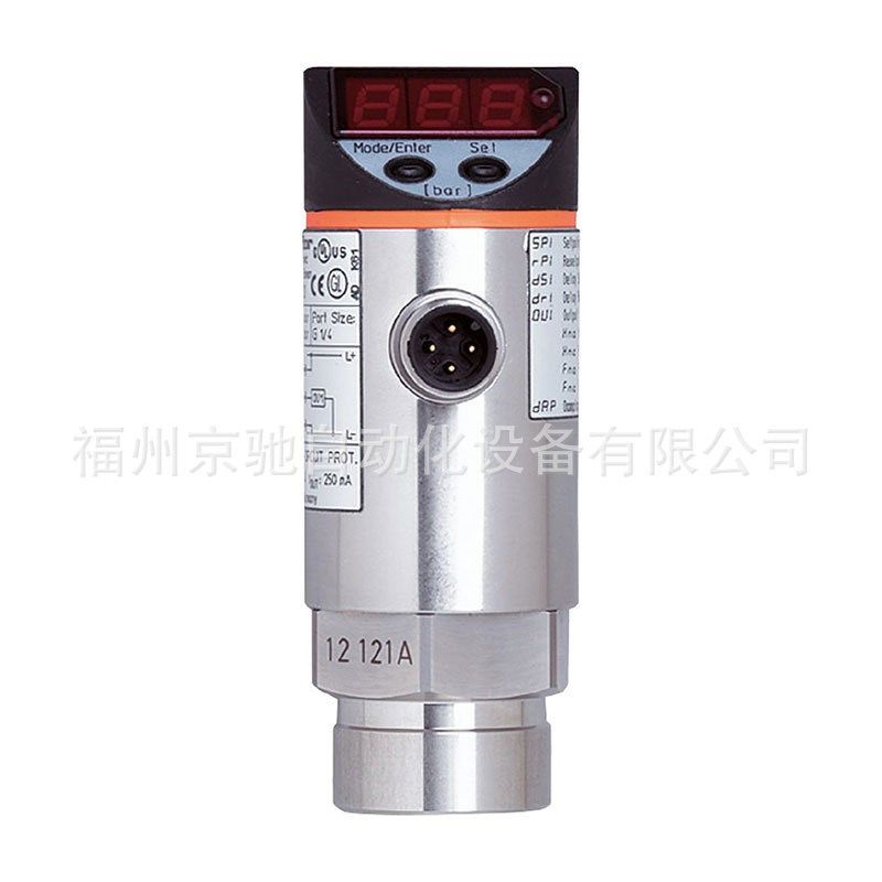 PN5207PN7000PN7001PN7002PN7003PN7004PN7006PN7007