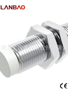 兰宝电感传感器LR12XBN04DPO-E2 直流3线4mm金属外壳 M12接近开关