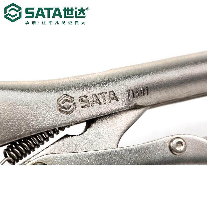 世达大力钳子71301/71302手动工具6/9尖嘴带刃大力钳五金