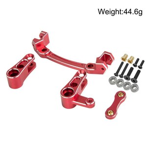 ARRMA 1/8 Mojave 莫哈维沙漠短卡 改装升级金属件 摆臂 转向拉杆