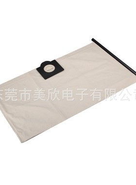 凯驰NT38集尘袋 布尘袋 滤尘袋 配件布集尘袋适用于K-archer卡-赫