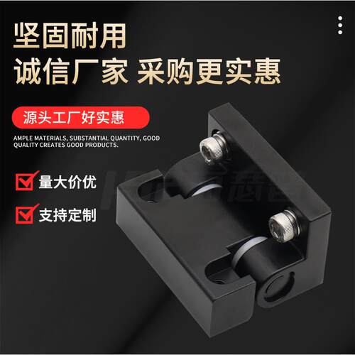 加厚黑色锌合金阻尼合页任意停扭矩铰链电器柜柜适用合叶五金配件