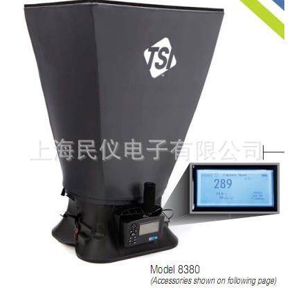 供应美国TSI 8380、PH731套帽式风量罩 便携式风速仪