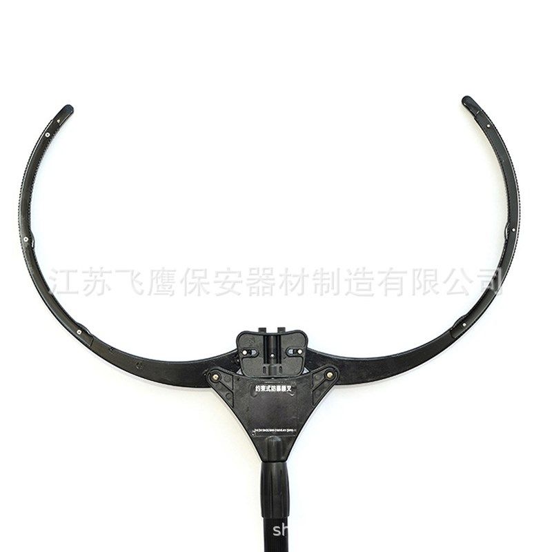 供应 铝合金多功能腰叉 保安防暴钢叉 安保装备器材腰叉,户外/登山/野营/旅行用品,其他防护救生装备,淘宝优惠券,粉丝福利购,淘宝优惠卷