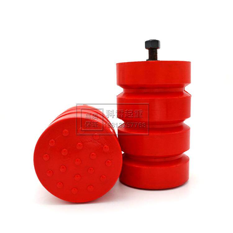 电梯缓冲器聚氨酯JHQ-A型 125*200 螺柱型 起重机防撞块 碰头