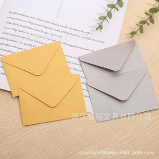 厂家学生文具迷你贺卡包装信封祝福小卡片信封袋现货供应