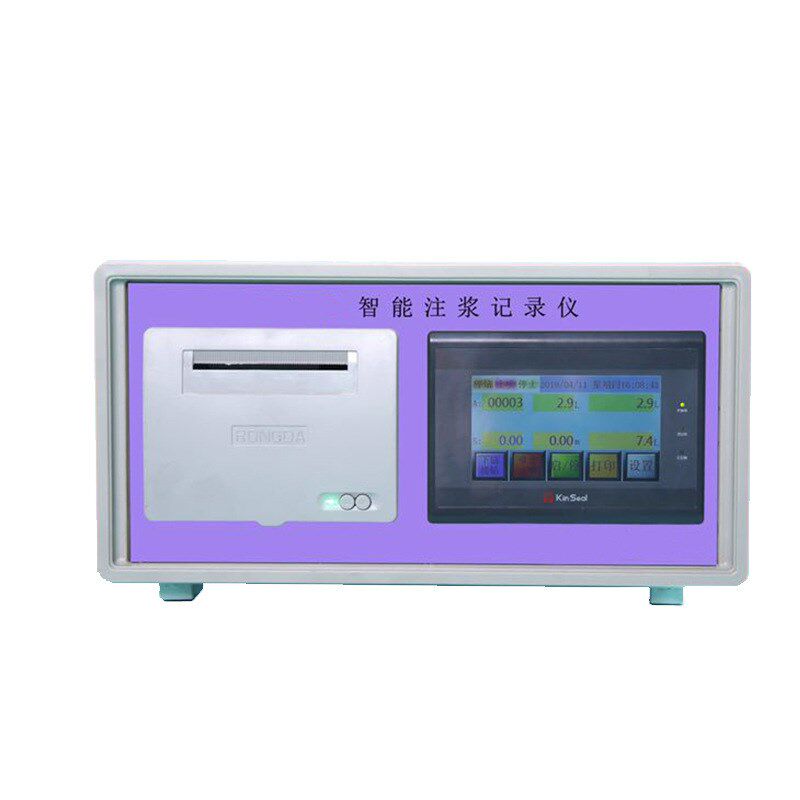 程煤注浆自动记录仪 灌浆记录仪     注浆自动记录仪厂