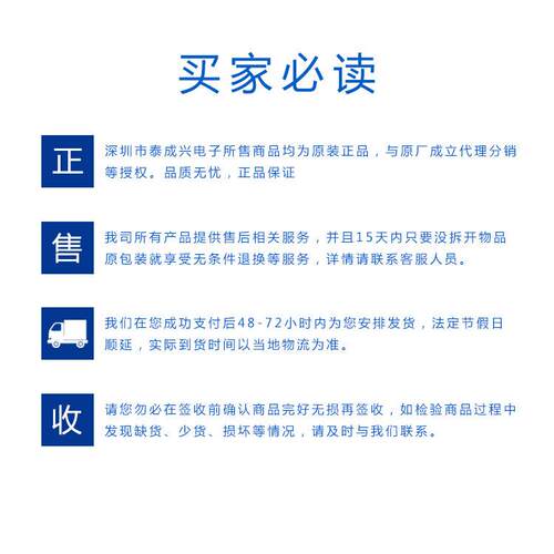 STM32F429IGT6现货微控制器片机ST/意法半导