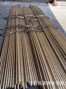 销售耐磨CuAl9Mn铝青铜套 铜管 2.0960铜套 2.0920铜棒