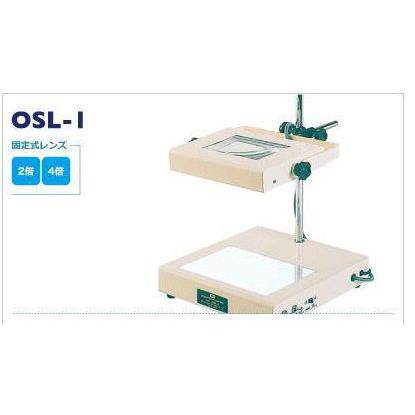 供应OSL-1 2X/OSL-1 4X（OTSULA)大塚牌台式照明放大镜