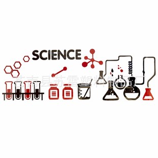 励志标语实验室3D立体墙贴画学校文化墙装饰物理化学教室布置墙贴