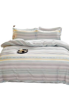 彼加.曼BGM-T2416 米希亚磨棉四件套 植物棉 200*230CM 条纹