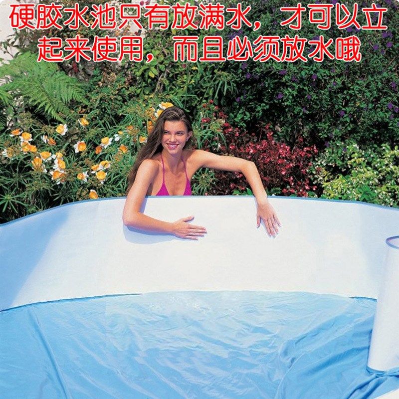 INTEX 58472 海洋馆硬胶水池 泳池 家庭儿童游泳桶 游泳池,运动/瑜伽/健身/球迷用品,游泳池,淘宝优惠券,粉丝福利购,淘宝优惠卷