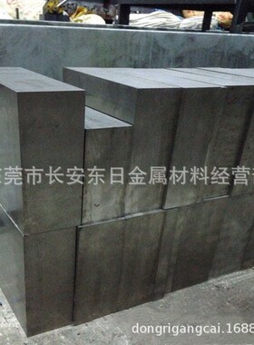 供应日本高周波KP4M预硬高抛光塑料模具钢 KP4M模具钢材