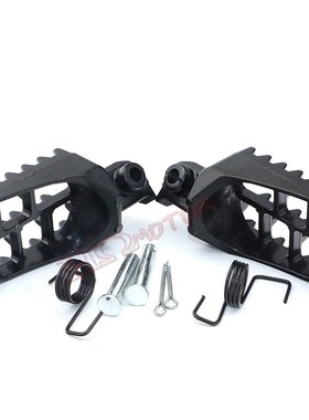 越野摩托车配件 改装铝合金脚蹬PW50 PW80 TW200黑色脚踏板前脚搁