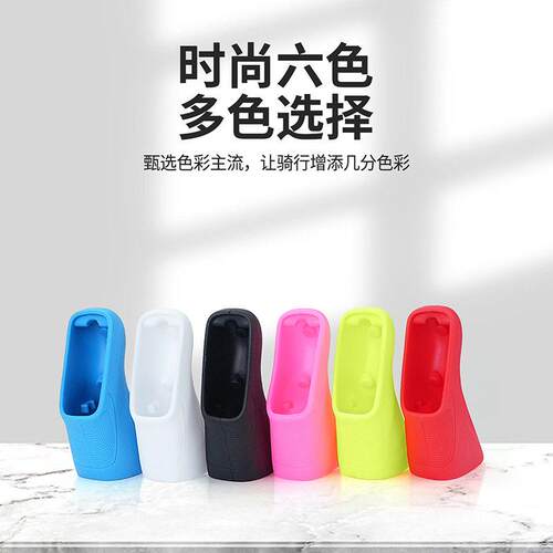 Etap 硅胶手变保护套适用red FORCE11/22s AXS12速电变速圈刹变器