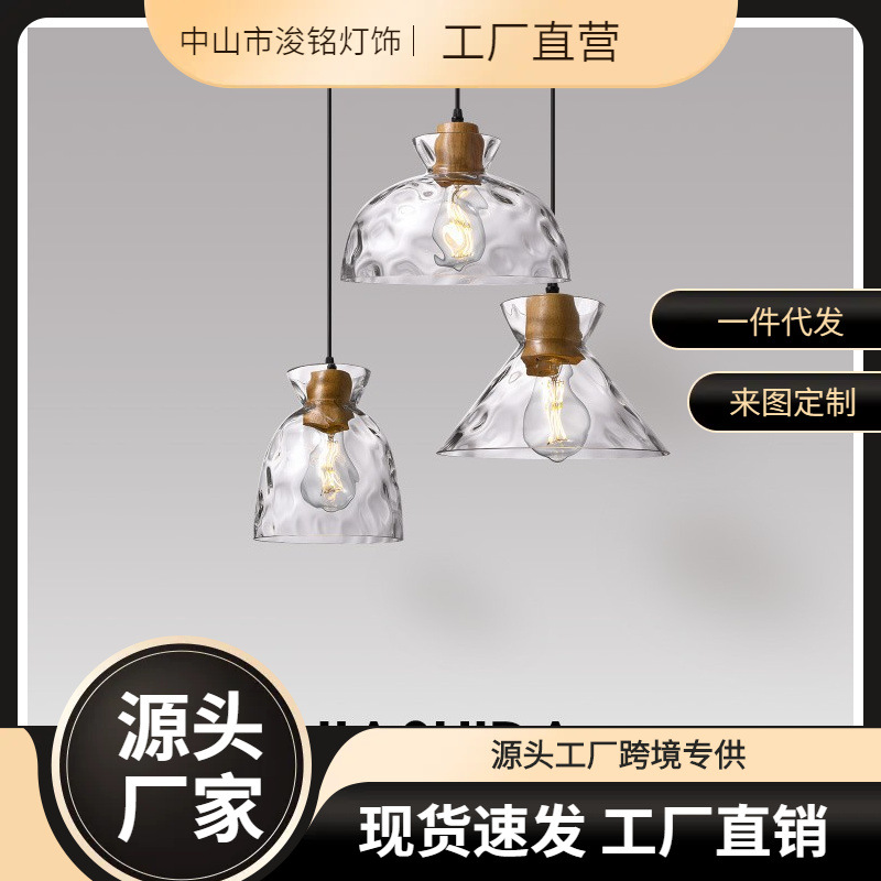 现代简约餐厅吊灯设计师创意北欧艺术风装饰吧台卧室床头书桌吊灯