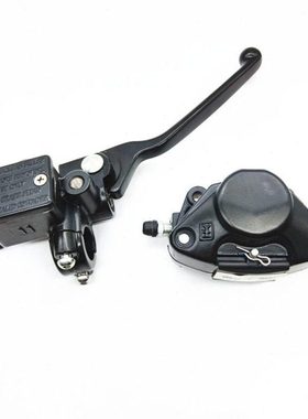 适用比亚乔paiggio BYQ100  淑女ZIP 唯我 银帅前刹车泵卡钳刹车