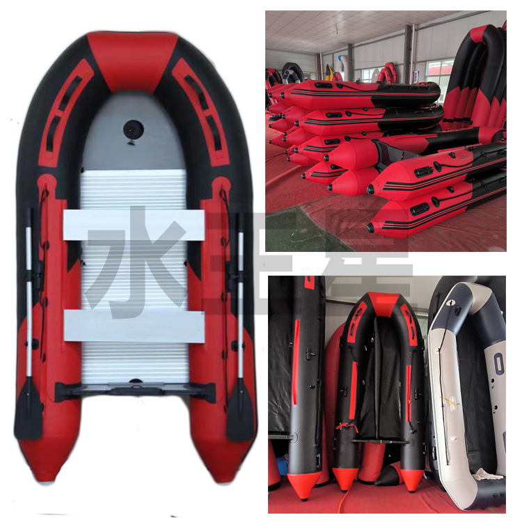 冲锋舟橡皮艇3米充气船水上娱乐休闲冲锋艇适合野外水上运动工具