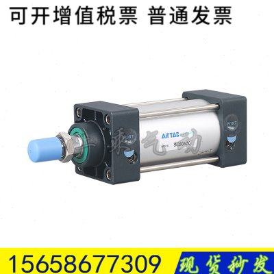 SC标准大推力加长行程气动气缸可调行程SC100/SC125X25X50X75x100