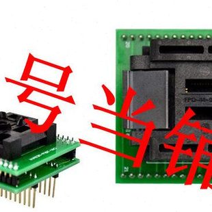 QFP 32适配器转接烧录IC测试座子FPQ44 TQFP44 MEGA16 全镀金TQFP