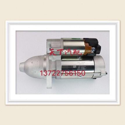 约翰迪尔12V神电原厂起动机启动马达图号228000_0844神电号1353
