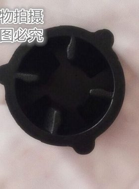 万卓 767 768 769 Q9 豆浆机 沙冰机 胶垫 蘑菇头垫子 传动器胶垫