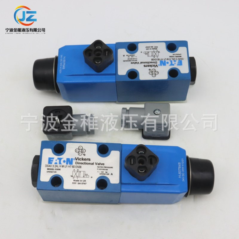 威格士电磁阀 DG4V-3-2AL-H-M-U1-H760  工业钢厂用