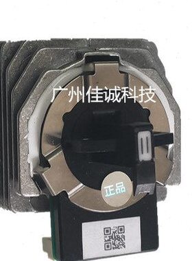 映美FP820K\FP700KII\690K\630KII+\575K\735K原装全新头  针头