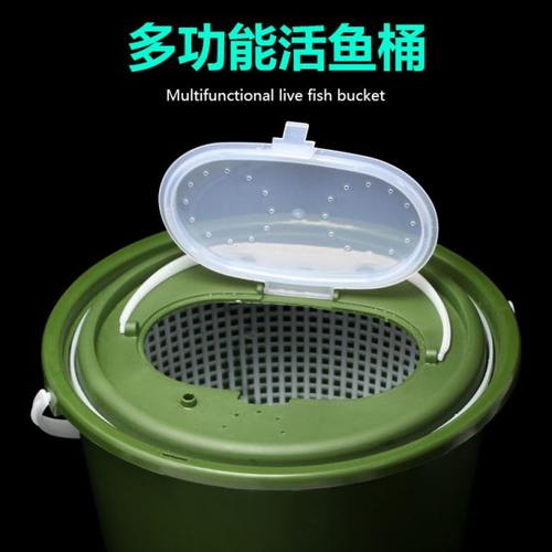 多功能新款手提加厚款钓鱼桶马口白条石斑鱼充氧装鱼便携活鱼水桶