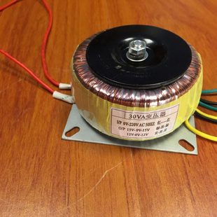 12V 1.0A 0.5A 220V转双15V 30W环形变压器