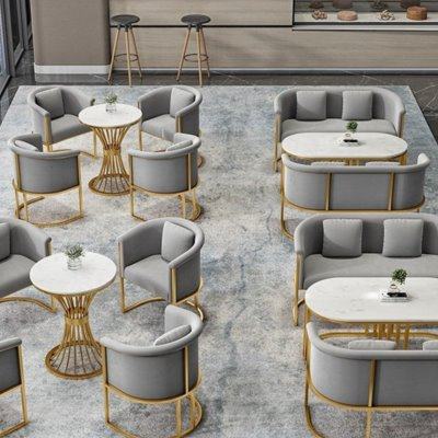 北欧售楼处洽谈桌椅组合休闲圆桌酒店美容院卡座商务会客接待沙发