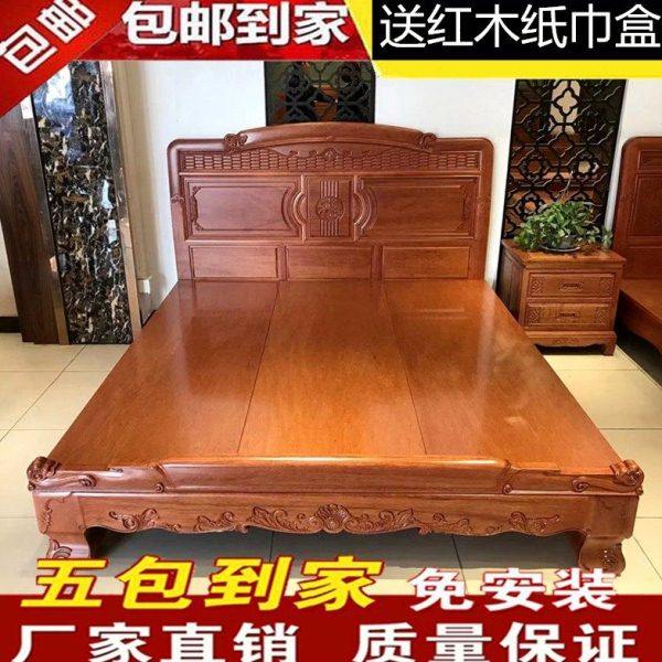 非洲菠萝格实木大床红木床花梨木1.8米红木家具实木大脚床中式