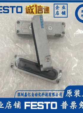 FESTO膜片气缸EV-15/63-4 13290 EV-20/75-5 13291 13293 13289