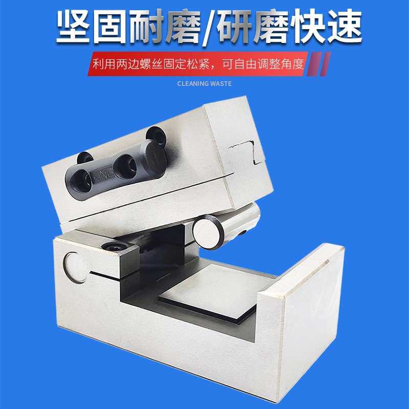 角度砂轮修整器AP50磨床手持斜度成型器AP60可调角度规加硬洗石器
