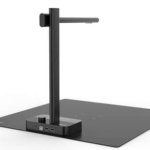 科密C2320高拍仪 A3A4文件资料照片扫描OCR扫描仪 2000万高清像素