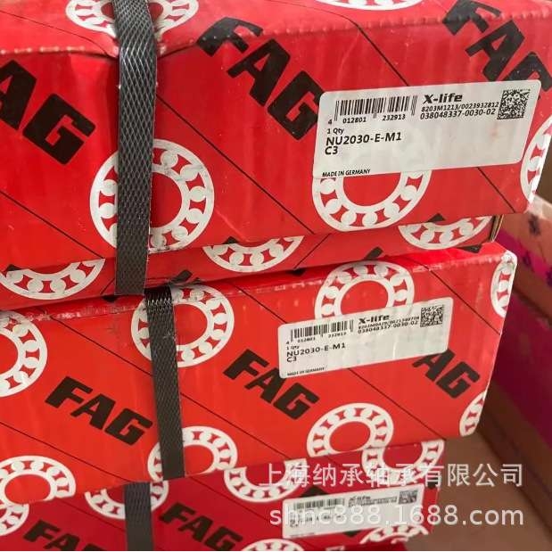 FAG轴承 FAG 22324-E1 22324-E1A-M-C3 3624 FAG调心滚子轴承