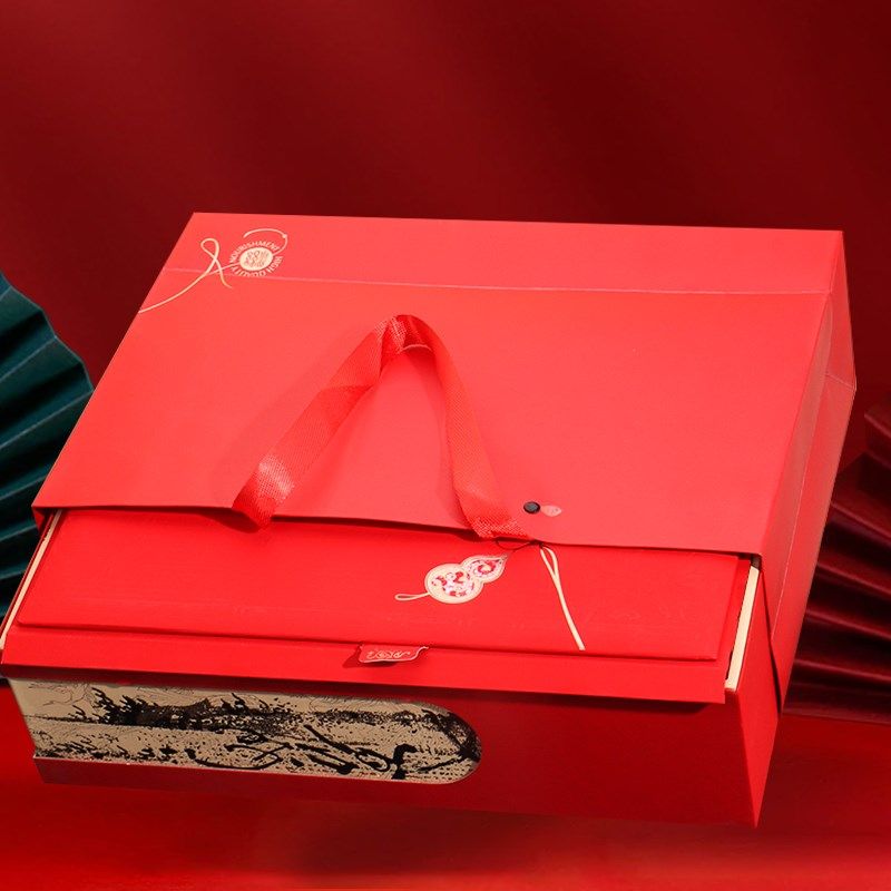 中秋节干货礼品盒空盒得福滋补品双拼三拼罐海参石斛燕窝定制礼盒,包装,礼品盒,淘宝优惠券,粉丝福利购,淘宝优惠卷