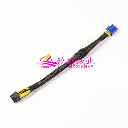 超微4090/4080显卡供电线/4124/740GP/420GPU/8p转12