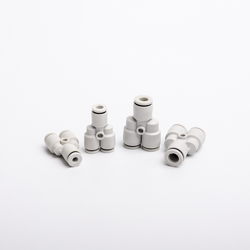 迷你变径快插PU/PG6变3 4变x2 3变2直通5变6/4mm气管三通气动接头