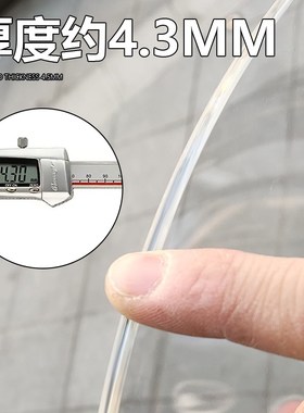 骑士牛适用于摩托车春风1250TR-CG前挡风玻璃改装透明风挡加高配