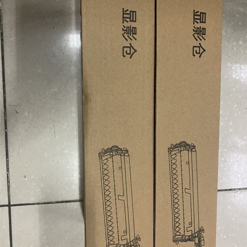 奔图CDO350显影仓cp2506dn/2510dn2515硒鼓cm7000fdn/CM7115智享