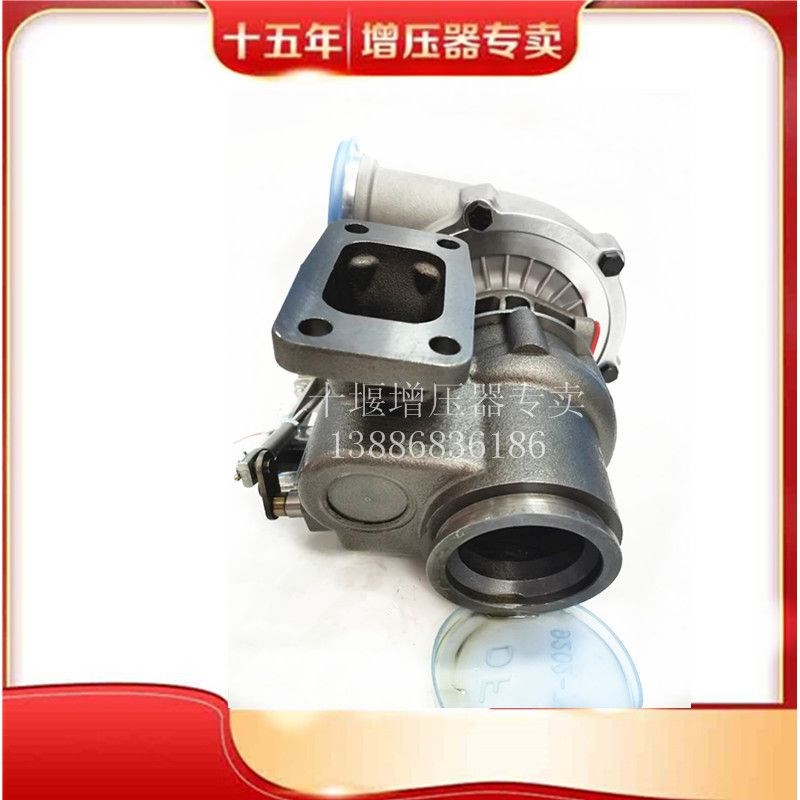 1118010-E1EC0配套东风天锦EQ4H国四HD60G1/BF11涡轮增压器