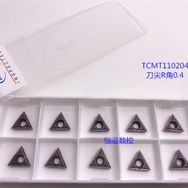 BOBWW 车不锈钢超大多数控刀片 TCMT110204/08/02 BB760 11大薄片