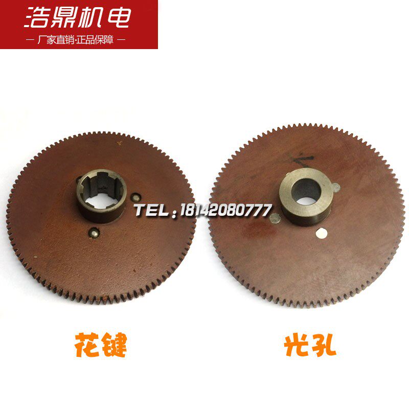 黄山CE6140CA6140/150沈阳CA6136车床8019尼龙挂轮胶木齿轮