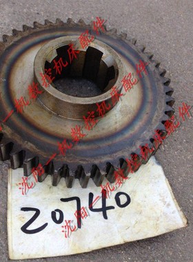 大连机床CD6140A CD6150A 20740 车床床头箱齿轮Z46 2.5M 6-40-10